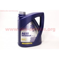 Антифриз AG11 концентрат 1:1 голубой, 5л