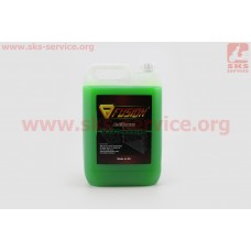 Антифриз G13 концентрат 1:1 зеленый, 5л