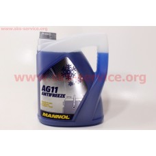 Антифриз AG11 -40 голубой, 5л