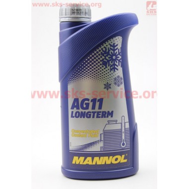 Антифриз AG11 концентрат 1:1 голубой, 1л