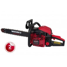 Бензопила Vitals Master BKZ 4523o 18" AluMagnio