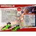Электропила Grunhelm GES 28-40P