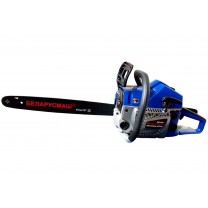 Бензопила Беларусмаш 6400 1 шина 1 цепь метал. стартер праймер съемн.звездочка
