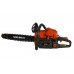 Бензопила Vitals BKZ 5222n
