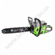 Бензопила Craft-tec 6900 (2 шины и 2 цепи)