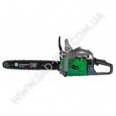 Бензопила Craft-tec CT-5600 (2шины, 2цепи)