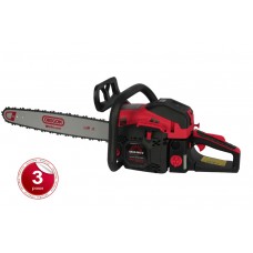 Бензопила Vitals Professional BKZ 5531rm 20" Magnesium