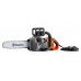 Электропила Husqvarna 418EL