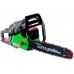 Бензопила Tatra Garden 4500 1 шина 1 цепь