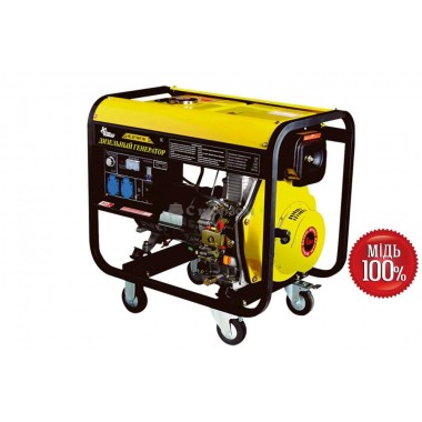 Генератор Кентавр КДГ505EК