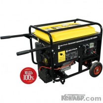 Генератор Кентавр КБЗГ505ЭКРг