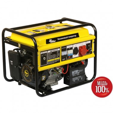 Генератор Кентавр КБГ605Э/3