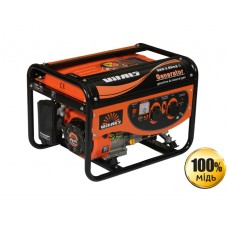 Генератор Vitals ERS 2.0bng