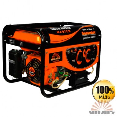 Генератор Vitals Master EST 2.0bg