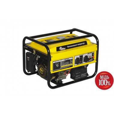 Генератор Кентавр КБГ258Е