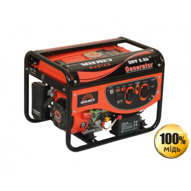 Генератор Vitals Master EST 2.8b