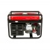 Генератор бензиновый Weima WM3200
