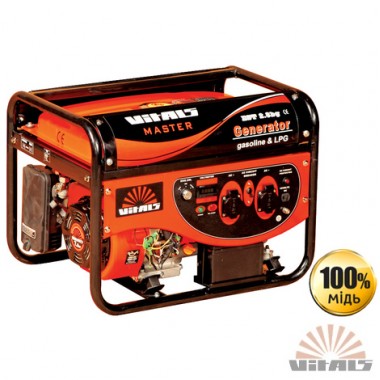 Генератор Vitals Master EST 2.8bg