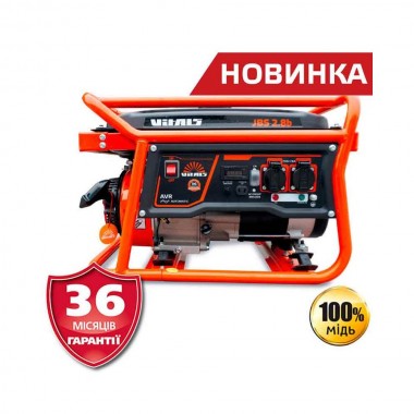 Генератор бензиновый Vitals JBS 2.8b