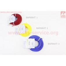 Леска d-4,0mm, 15м "сверло" (разные цвета)