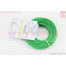 Леска d-2,7mm, 15м "квадрат", двухкомпонентная