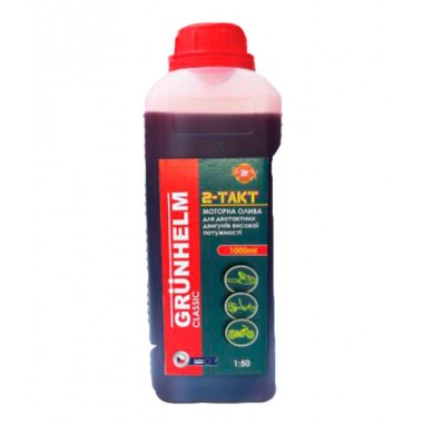 Масло моторное - 2-TAKT SEMISYNT CLASSIC (0,5л) (GRUNHELM)