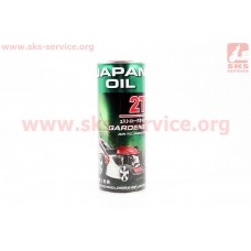 Japan-Oil Gardens 2Т, масло 1л