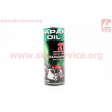 Japan-Oil Gardens 2Т, масло 1л