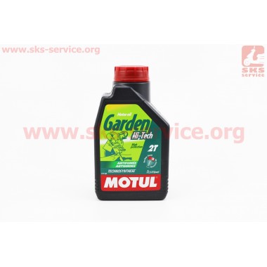 2T Garden HI-TECH масло для 2-х тактных двигателей садовой техники Stihl, Husqvarna и других, 1л