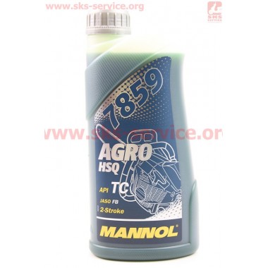 2T HUSQVARNA масло специально для всей техники Husqvarna, 1л