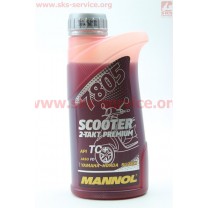 2T SCOOTER PREMIUM TC+ масло для 2-х такт. мототехники синтетическое, 0,500л
