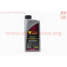 80W-90 GL-5 масло трансмиссионное всесезонное, 1л (производство Германия)