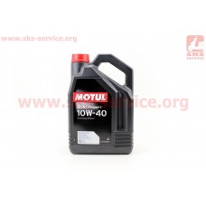 4T-2100 Power 10W-40 масло для бензиновых и дизельних двигателей, полусинтетическое, 4л