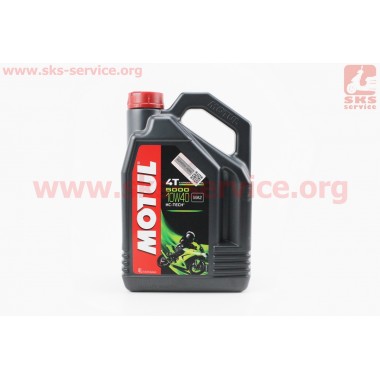 4T-5000 Technosynthese 10W-40 масло, полусинтетическое, 4л