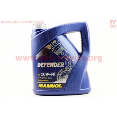 DEFENDER 10W-40 масло полусинтетическое, 4л