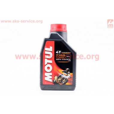 4T-7100 SYNTHETIC 100% 10W-60 масло для мотоциклетных двигателей, синтетическое, 1л