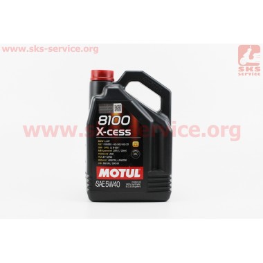 4T-8100 X-cess 5W-40 масло для бензиновых и дизельних двигателей, синтетическое, 5л