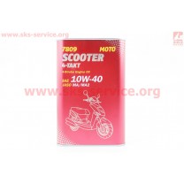 4T SCOOTER 10W-40 масло для 4-х такт. скутеров и мопедов, 1л