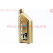 4T Moto Scooter 10W-40 - для скутерных 4-х тактных двигателей, 1л