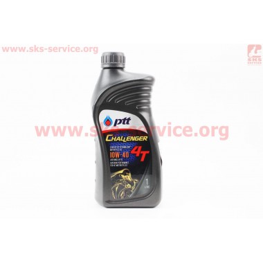 Challenger 10W-40 масло для мотоциклетных двигателей, полусинтетическое, 1л