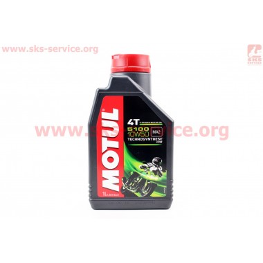 4T-5100 Technosynthese 10W-50 масло для мотоциклетных двигателей, полусинтетическое, 1л
