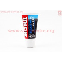 80W-90 Scooter Gear масло трансмиссионное, 0,15л