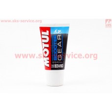 80W-90 Scooter Gear масло трансмиссионное, 0,15л