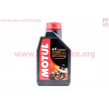 4T-7100 SYNTHETIC 100% 15W-50 масло для мотоциклетных двигателей, синтетическое, 1л