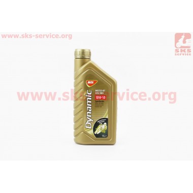 4T Moto Racing 10W-50 - для скутерних 4-х тактних двигунів, 1л