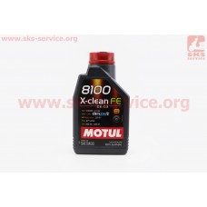 4T-8100 SYNTHETIC 100% 5W-30 масло для мотоциклетных двигателей, синтетическое, 1л