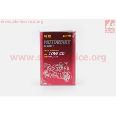 4T MOTORBIKE 10W-40 масло для 4-х такт. мотоциклов всех типов, 1л