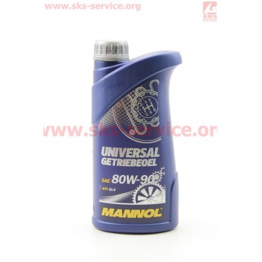 80W-90 масло трансмиссионное всесезонное, 1л