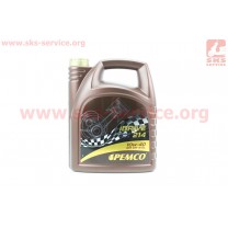 DIESEL iDRIVE 214 10W-40 масло полусинтетическое, 5л