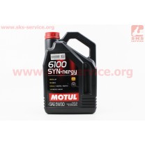 4T-6100 Synergie+ 5W-30 масло для бензиновых двигателей, полусинтетическое, 4л